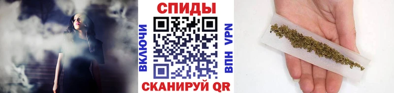 БУТИРАТ буратино  Сысерть 