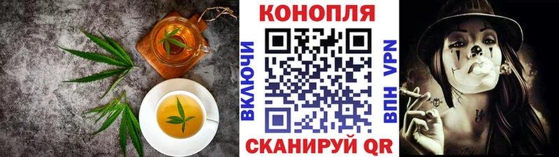 закладка  Сысерть  Печенье с ТГК конопля 