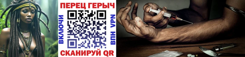 shop состав  Сысерть  ГЕРОИН афганец 