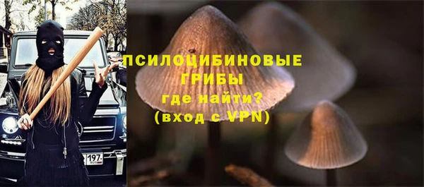 круглые Баксан