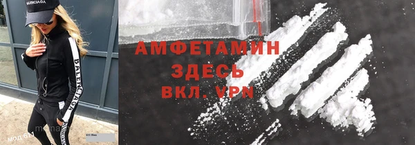 круглые Баксан