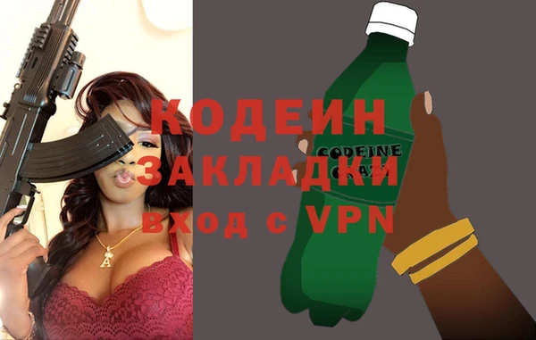 круглые Баксан