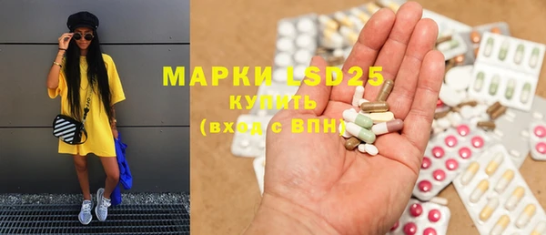 круглые Баксан