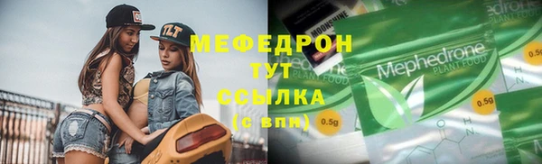круглые Баксан