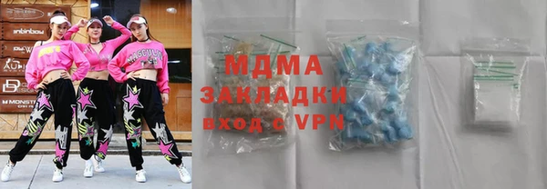 круглые Баксан