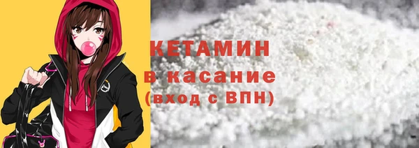 круглые Баксан