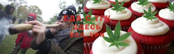 круглые Баксан