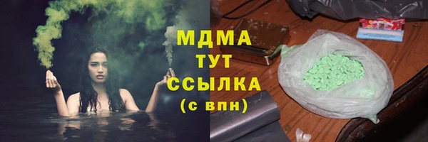 прущая мука Балахна
