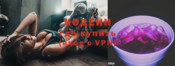 круглые Баксан