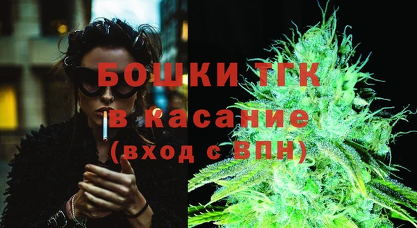 прущая мука Балахна
