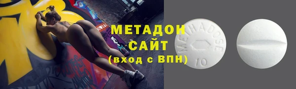 круглые Баксан