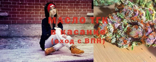 прущая мука Балахна