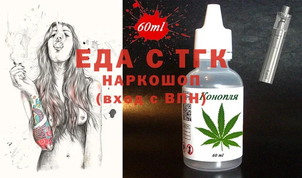 круглые Баксан