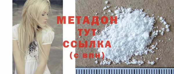 круглые Баксан