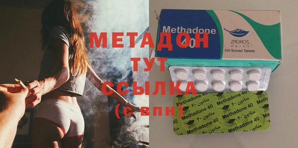 прущая мука Балахна