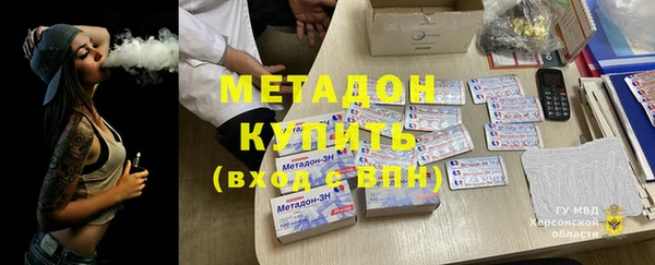 круглые Баксан