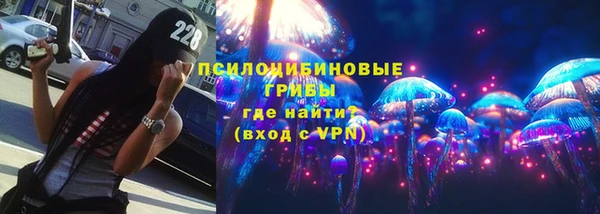 прущая мука Балахна