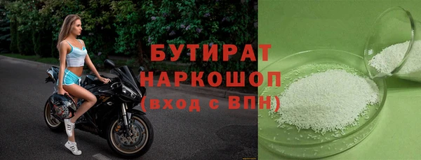 круглые Баксан