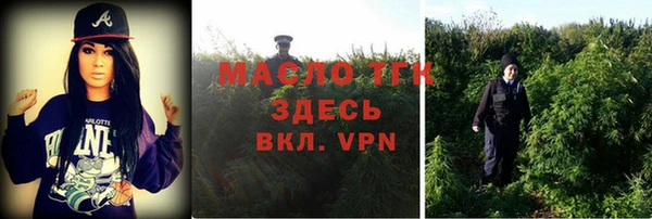 круглые Баксан