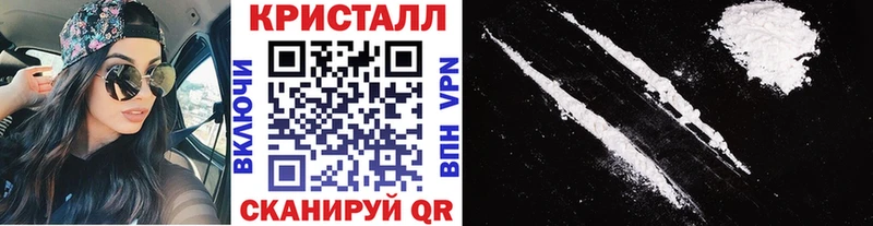 Метамфетамин витя  Сысерть 