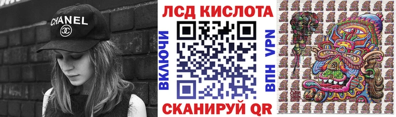 Наркотические марки 1,5мг  где продают наркотики  блэк спрут tor  Сысерть 