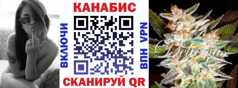 купить закладку  ОМГ ОМГ ONION  Марихуана MAZAR  Сысерть 